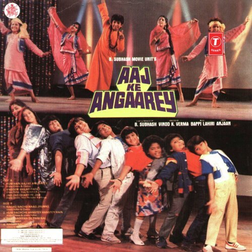 Aaj Ke Angaarey (1988) (Hindi)
